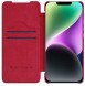 Nillkin Qin Leather Pro Case Cover iPhone 14 Camera Protector Holster Cover Flip Case Red