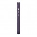 iCarer Case Leather Cover Case for iPhone 14 Dark Purple