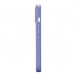 iCarer Case Leather Case Cover for iPhone 14 Light Purple