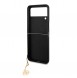 Guess 4G Charms Case for Samsung Galaxy Z Flip 4 Grey