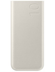 Samsung FastCharge Powerbank 2x USB-C 25W 10000mAh Beige
