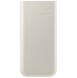 Samsung FastCharge Powerbank 2x USB-C 25W 10000mAh Beige