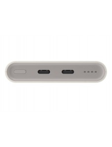 Samsung FastCharge Powerbank 2x USB-C 25W 10000mAh Beige