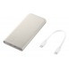 Samsung FastCharge Powerbank 2x USB-C 25W 10000mAh Beige