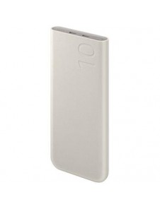 Samsung FastCharge Powerbank 2x USB-C 25W 10000mAh Beige