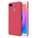Rött och väldigt snyggt skydd till Xiaomi Redmi 6.