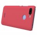 Din Xiaomi Redmi 6 kommer att skyddas av detta stora lock.