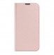 Dux Ducis Skin Pro Holster Flip Cover for iPhone 14 / 13 pink