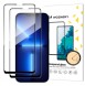 Tempered glass with Case Friendly frame iPhone 14, iPhone 13 Pro / iPhone 13 black
