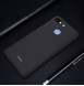 Din Xiaomi Redmi 6 kommer att skyddas av detta stora lock.