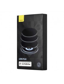 Baseus tempered glass for iPhone 14 / iPhone 14 Plus camera lenses transparent + cleaning kit