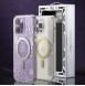 Kingxbar PQY Geek Series magnetic case for iPhone 14 MagSafe silver