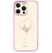 Kingxbar Wish Series case for iPhone 14 decorated with pink crystals