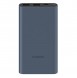 Xiaomi Powerbank 22.5W 10000mAh Black