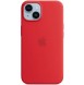 Apple Silicone Magsafe Cover for iPhone 14 Red (MPRW3ZM/A)