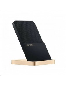 Xiaomi Original Wireless Charging Stand 50W Black