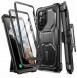 Supcase IBLSN ARMORBOX 2-SET GALAXY S23 ULTRA BLACK