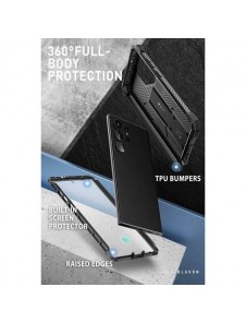 Supcase IBLSN ARMORBOX 2-SET GALAXY S23 ULTRA BLACK