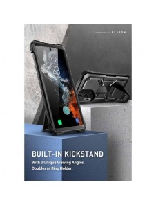 Supcase IBLSN ARMORBOX 2-SET GALAXY S23 ULTRA BLACK