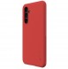 Nillkin Super Frosted Shield Pro Case for Samsung Galaxy A54 5G Armor Case