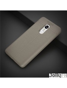 Med detta skydd kommer du att vara lugn för din Xiaomi Redmi Note 4X / 4.