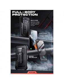 Supcase UNICORN BEETLE PRO GALAXY A54 5G BLACK