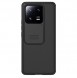 Nillkin CamShield Pro Case case for Xiaomi 13 Pro cover with camera cover black