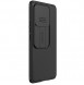 Nillkin CamShield Pro Case case for Xiaomi 13 Pro cover with camera cover black