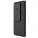 Nillkin CamShield Pro Case case for Xiaomi 13 Pro cover with camera cover black