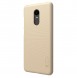 Guld och väldigt snyggt skydd till Xiaomi Redmi 5 Plus / Redmi Note 5 (enstaka kamera).