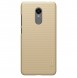 Din Xiaomi Redmi 5 Plus / Redmi Note 5 (enstaka kamera) kommer att skyddas av detta stora omslag.