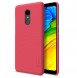 Pålitligt och bekvämt fodral till din Xiaomi Redmi 5 Plus / Redmi Note 5 (enstaka kamera).