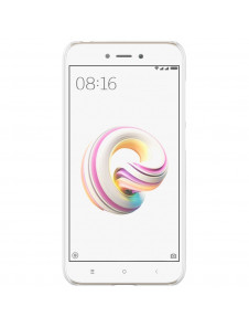 Vitt och väldigt snyggt skydd till Xiaomi Redmi 5A.