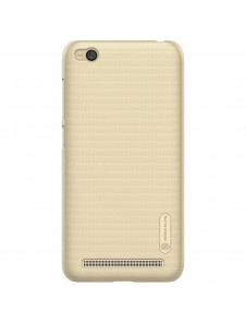 Praktiskt och lätt skyddsväska från Nillkin.