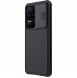 Nillkin CamShield PRO Hard Case for Poco F4 5G Black