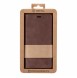 Tactical Xproof for Poco F4/F4 5G Mud Brown