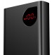 Baseus Adaman Digital Display Powerbank 20000mAh 22,5W Black