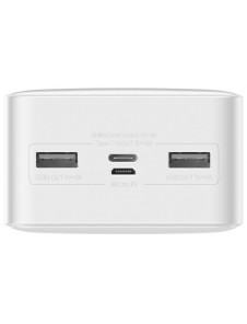 Baseus Bipow Digital Display Powerbank 30000mAh 15W White