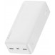 Baseus Bipow Digital Display Powerbank 30000mAh 15W White