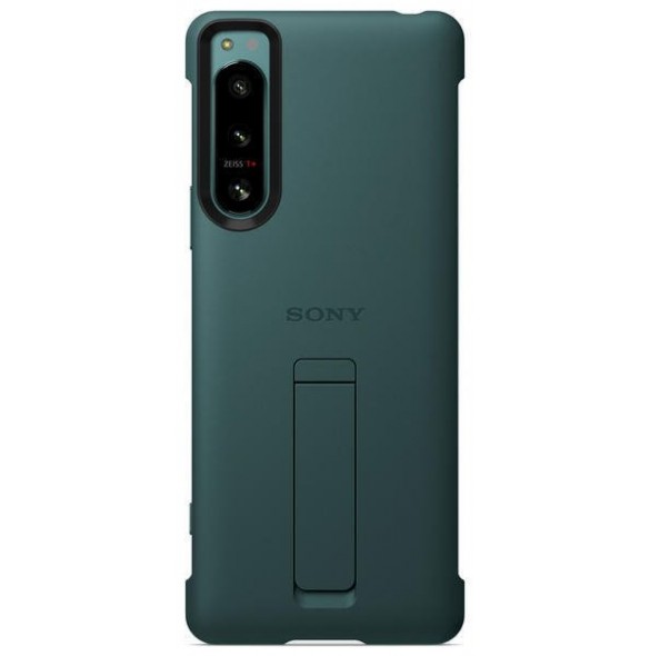 Sony Stand Cover for Xperia 5 IV Green