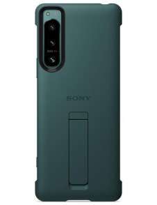 Sony Stand Cover for Xperia 5 IV Green