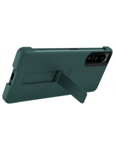 Sony Stand Cover for Xperia 5 IV Green