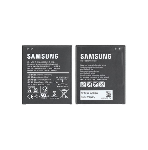 Samsung batteri Li-Ion 4500mAh EB-BG736BBE - service pack