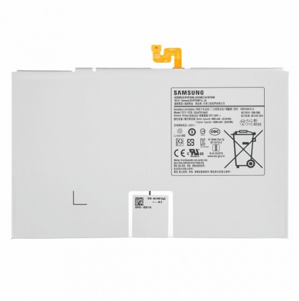 Samsung Batteri 10090mAh Li-Ion EB-BT975ABY (Service Pack)