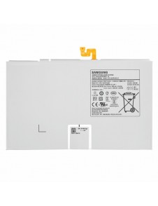 Samsung Batteri 10090mAh Li-Ion EB-BT975ABY (Service Pack)