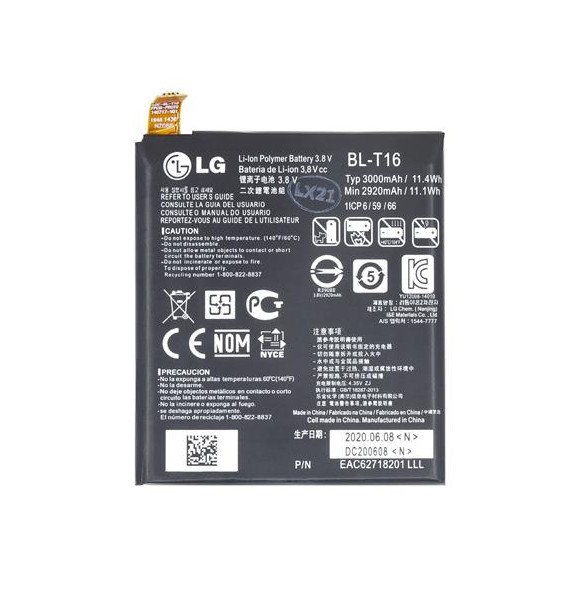 LG Batteri 2920mAh Li-Ion BL-T16 (Bulk)