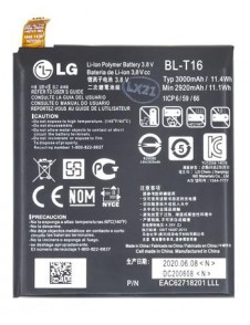 LG Batteri 2920mAh Li-Ion BL-T16 (Bulk)