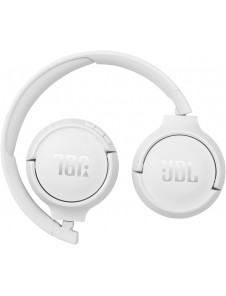 JBL Tune 510BT Bluetooth Headset - Vit