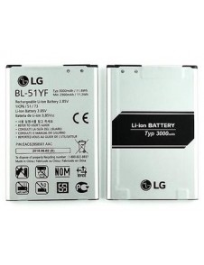 BL-51YF LG Batteri 3000 mAh Li-Ion Till LG G4,  H815