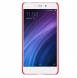 Med detta skydd kommer du att vara lugn för din Xiaomi Redmi 4A.